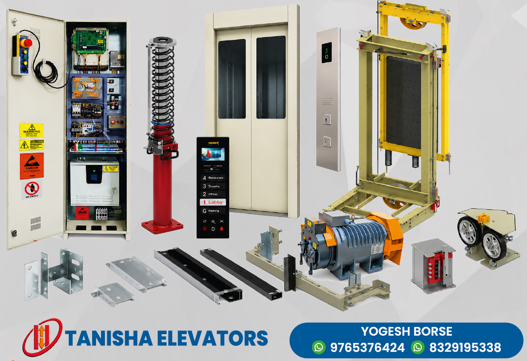 lift material details